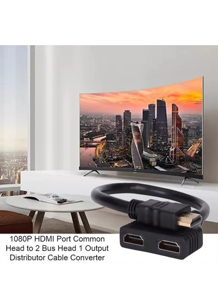 1080P Hdmı-Uyumluport Erkek - 2 Kadın 1 Giriş 2 Çıkış Splitter Kablo Dönüştürücü Adaptör (Yurt Dışından)