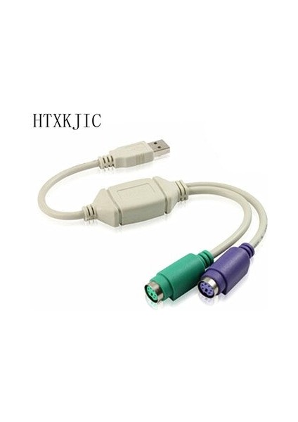 Yüksek Kaliteli Usb'den Ps2'ye Ps/2 Kablo Adaptörü Dönüştürücü Klavye Fare (Yurt Dışından)