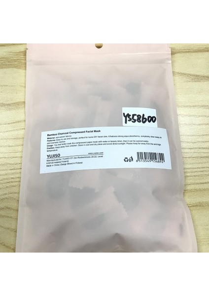 Zarif Tasarlanmış 30 Adet Bambu Kömür - Bambu Kömür (Yurt Dışından) indirimleri