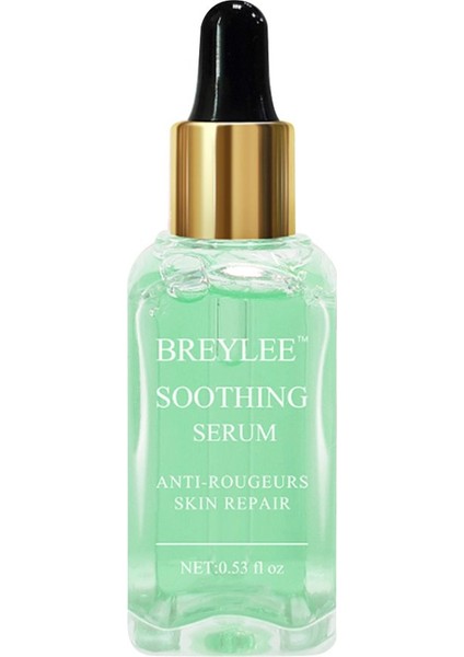 15ML Yüz Onarımı Yatıştırıcı Öz Sıvı Yaşlanma Karşıtı Yağ Nemlendirici Öz (Yurt Dışından) fiyatları