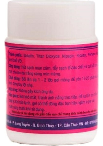 22G Siyah Nokta Gözenek Azaltıcı Serum Siyah Nokta Sökücü Gözenek Temizleyici Soyulabilir Maske (Yurt Dışından) modelleri