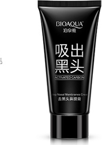 Bambu Kömür Özü Siyah Nokta Giderici Yıkama Yüz Maskesi (Yurt Dışından) fiyatları