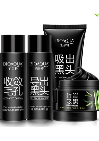 Bambu Kömür Özü Siyah Nokta Giderici Yıkama Yüz Maskesi (Yurt Dışından) modelleri