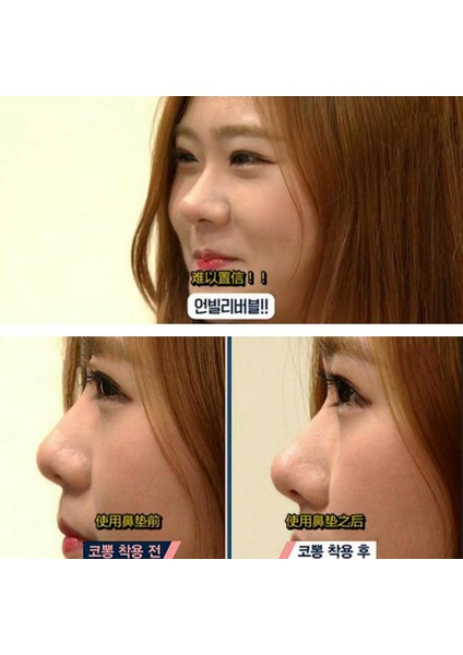 6 Adet/takım Güzellik Masaj Aleti (Yurt Dışından) fiyatları