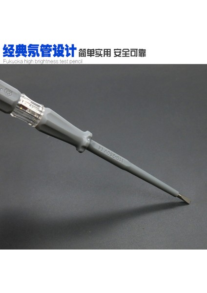Elektrik Test Kalemi Elektrikçi Özel Japonya Fukuoka Yüksek Parlaklık Neon Kabarcık Test Kalemi Çok Fonksiyonlu Test Kalemi Tornavida Aracı (Yurt Dışından) fırsatları