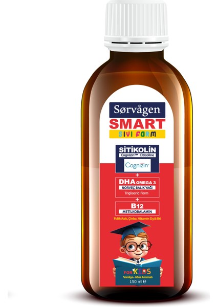 Smart Kids Sıvı Form - Sitikolin Dha Omega 3 Norveç Balık Yağı ve B12 - 150 ml