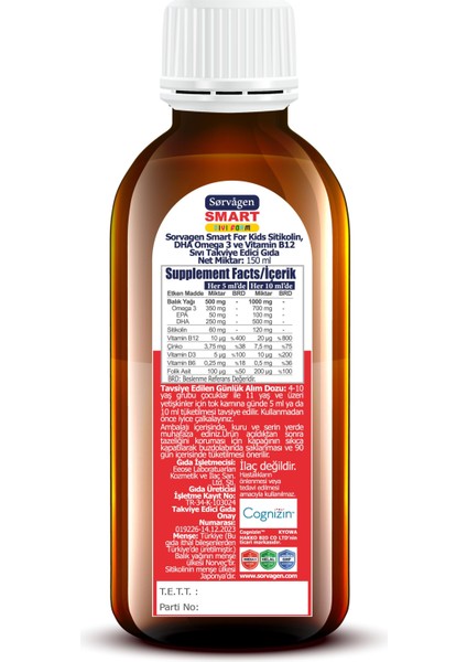 Smart Kids Sıvı Form - Sitikolin Dha Omega 3 Norveç Balık Yağı ve B12 - 150 ml