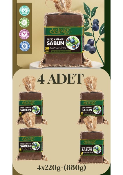 Ardıç Katranlı Sabun 4X220G (880G)