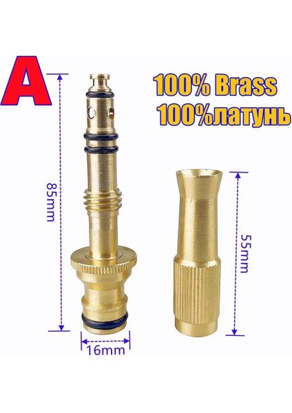 Bir Stil Yazın Bahçe Sulama Püskürtme Tabancası Ayarlanabilir Pirinç Yağmurlama Hortum Nozul Sistemi Araba Yıkama Çim Sulama Tabancası (Yurt Dışından)