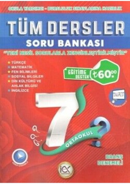 İlk Önce Yayınları Ilk Önce Yayıncılık 7. Sınıf Tüm Dersler Soru Bankası