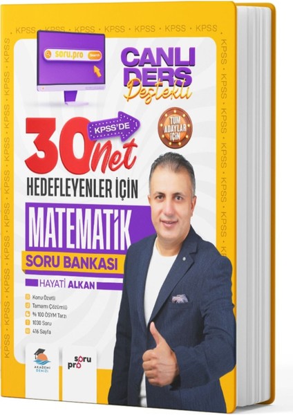 Hedef 30 Net Kpss Matematik Soru Bankası