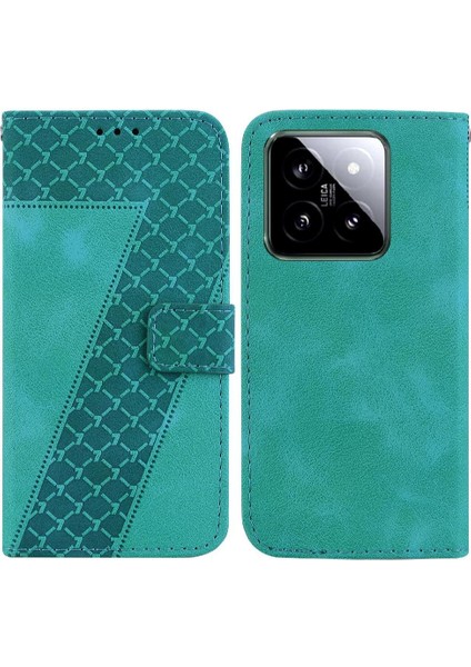 Telefon Kılıfı Için Xiaomi 14 Pu Deri Kabartmalı Desen Cüzdan Flip Folio (Yurt Dışından)