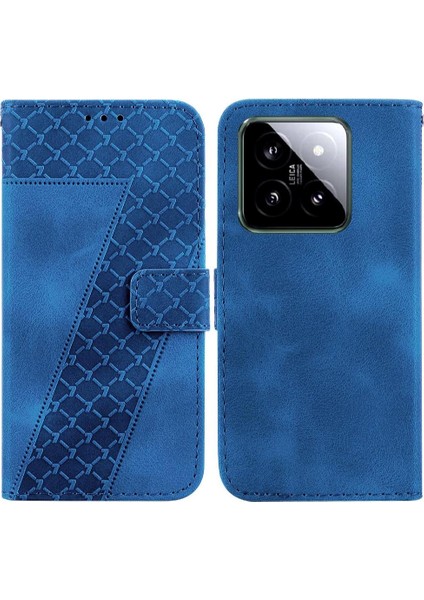 Telefon Kılıfı Için Xiaomi 14 Pu Deri Kabartmalı Desen Cüzdan Flip Folio (Yurt Dışından)