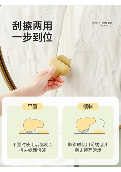 Mini Ayna Ayna Eserdir Banyo Aynası Susuzlaştırma Sis Temizleme Aracı Banyo Cam Küçük Silecek Temizleme Fırçası (Yurt Dışından) fiyatları