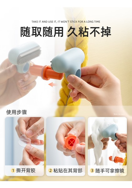 Mini Ayna Ayna Eserdir Banyo Aynası Susuzlaştırma Sis Temizleme Aracı Banyo Cam Küçük Silecek Temizleme Fırçası (Yurt Dışından) modelleri