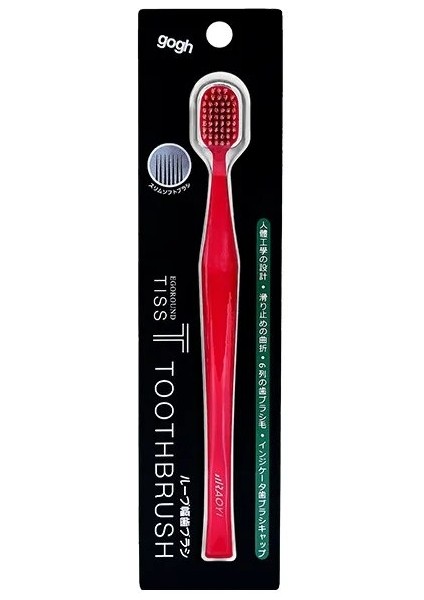 Adet Yetişkin Spiral Yumuşak Kıllı Diş Fırçası Diş Diş Fırçaları Diş Bakımı Geniş Kafa Yumuşak Kıl Diş Fırçası Ağız Sağlığı (Yurt Dışından)