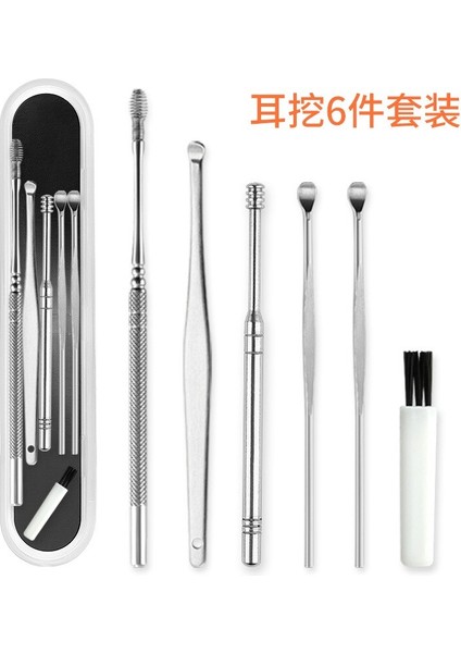[sıcak] 5-6/7 Parça Kulak Kiri Temizleme Araçları Kulak Temizleyici Seti Paslanmaz Çelik Kulak Temizleme Çubuğu Küret Kulak Temizleme Çubuğu Temizleyici Kulak Temizleme Kaşığı Bakımı (Yurt Dışından) fiyatları