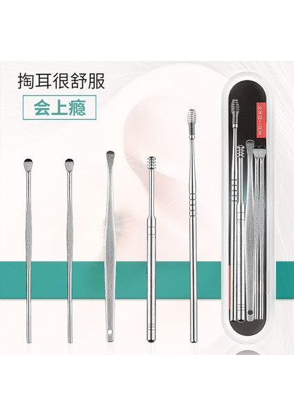 [sıcak] 5-6/7 Parça Kulak Kiri Temizleme Araçları Kulak Temizleyici Seti Paslanmaz Çelik Kulak Temizleme Çubuğu Küret Kulak Temizleme Çubuğu Temizleyici Kulak Temizleme Kaşığı Bakımı (Yurt Dışından) fırsatları