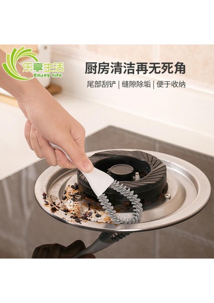 Temizleme Fırçası Egzoz Fanı Soba Hava Çıkışı Küçük Fırça Fan Örgü Aralık Köşe Fırça Soba Temizleme Aracı (Yurt Dışından)