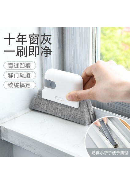 Japon Çatlak Fırçası Pencere Oluk Ölü Açı Yok Temizleme Fırçası Banyo Fayansı Zemin Dikiş Oluk Temizleme Temizleme Aracı (Yurt Dışından)