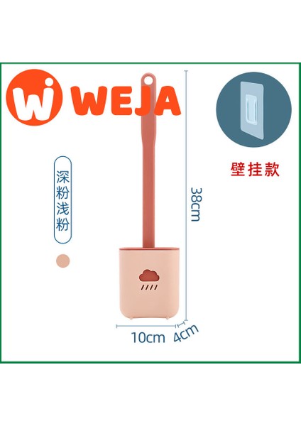 [weja]tuvalet Fırçası Ölü Köşe Yok Yıkama Tuvalet Silikon Fırça Asılı Tuvalet Ev Işi Temizleme Fırçası Yaratıcı Tuvalet Temizleme Fırçası (Yurt Dışından) fırsatları