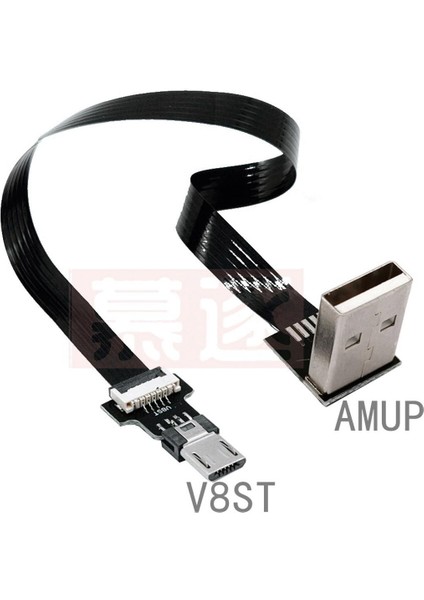 Fpc Süper Düz Esnek Yukarı Aşağı Sol Sağ Açılı 90 Derece USB Mikro USB Erkek USB Erkek Fpv Veri Şarj Bağlantı Kablosu (Yurt Dışından)