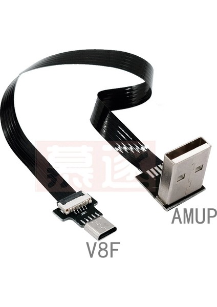Fpc Süper Düz Esnek Yukarı Aşağı Sol Sağ Açılı 90 Derece USB Mikro USB Erkek USB Erkek Fpv Veri Şarj Bağlantı Kablosu (Yurt Dışından)