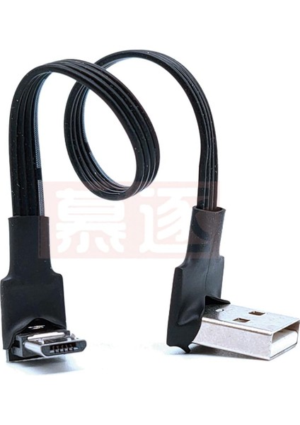 0.1 M-1 M Süper Düz Esnek Yukarı Aşağı Sol Sağ Açılı 90 Derece USB Mikro USB Erkek USB Erkek Veri Şarj Bağlantı Kablosu (Yurt Dışından)