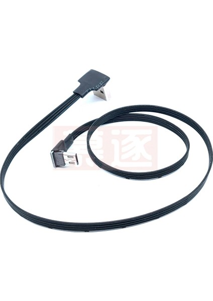0.1 M-1 M Süper Düz Esnek Yukarı Aşağı Sol Sağ Açılı 90 Derece USB Mikro USB Erkek USB Erkek Veri Şarj Bağlantı Kablosu (Yurt Dışından)
