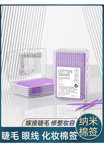 Göz Makyajını Değiştirin Küçük Ince Kafa Nano Pamuklu Çubuk Tek Kullanımlık Aşılama Kirpik Aracı Aşılama Kirpik Temizleme Çubuğu 100 Parça (Yurt Dışından)