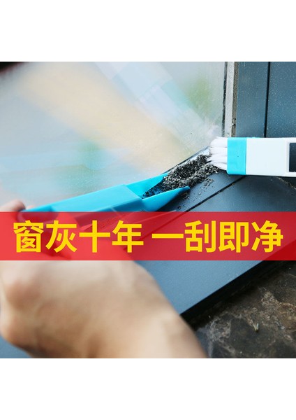 Kapı ve Pencere Boşluğu Temizleme Aracı Oluk Temizleme Fırçası Bardak Kapağı Temizleme Fırçası Duvar Köşe Toz Fırçası Pencere Küçük Fırça (Yurt Dışından) fiyatları