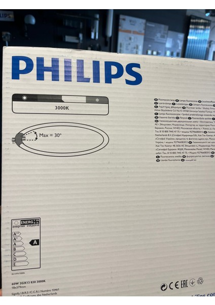 Philips Master Tl5 Circular-60 WATT-5000 Lümen