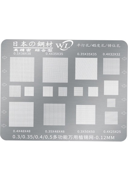 Çok Işlevli Bga Şablonu 0,3/0,35/0,4/0,5/paralel/45 Derece Delik (Yurt Dışından) fiyatları