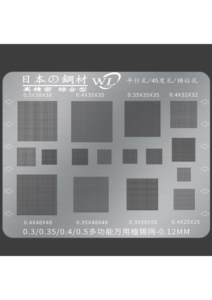 Çok Işlevli Bga Şablonu 0,3/0,35/0,4/0,5/paralel/45 Derece Delik (Yurt Dışından) fırsatları