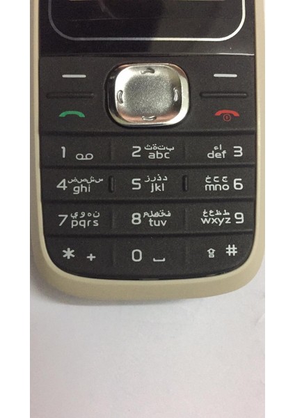 Nokia 1650 Için Tam Telefon Muhafazası Durumda Bakan Kapak + Orta Çerçeve + Pil Arka Kapı + Ingilizce/arapça Klavye Araçları ile (Yurt Dışından) modelleri