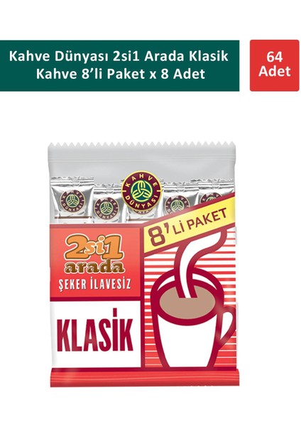 Kahve Dünyası 2si1 Arada Klasik Kahve 8 x 12 gr x 8 Adet