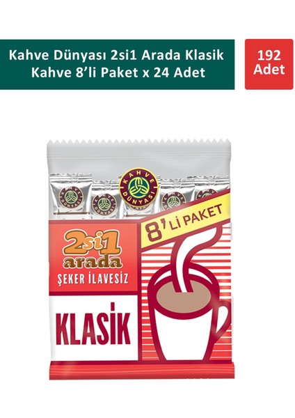 Kahve Dünyası 2si1 Arada Klasik Kahve 8 x 12 gr x 24 Adet