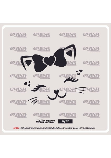Sevimli Kedicik Sticker 18X16CM