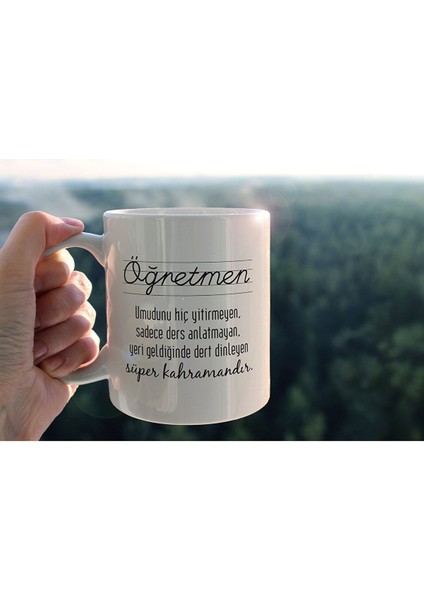 Öğretmen Baskılı Seramik Kahve Çay Kupası