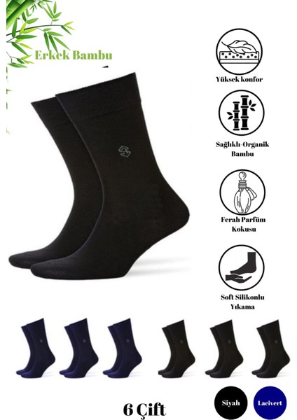 Premium Natural Socks Bambu Erkek Soket 6 Lı(Altın Serisi) (Parfümlü Soft Yıkama)