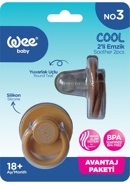 2'li Cool Emzik No:3 Kahverengi fiyatları
