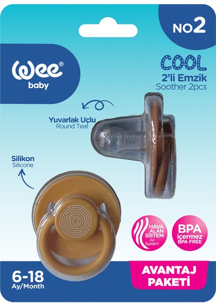 2'li Cool Emzik No:2 Kahverengi fiyatları