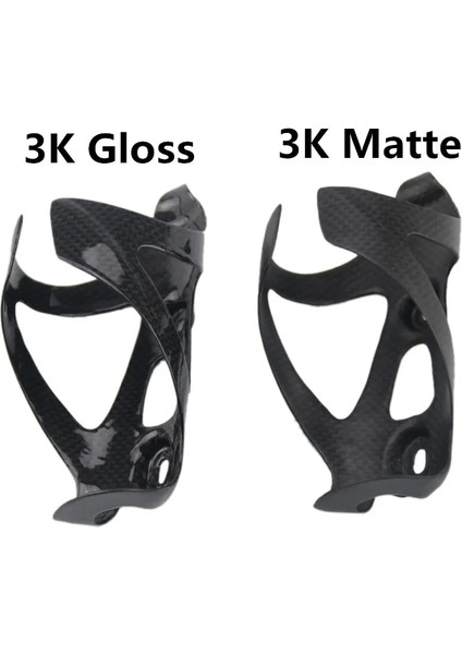 3k Parlak 1 Parça Stili Yol Bisiklet Şişe Tutucu Karbon Şişe Kafesi 3k Aeronova Karbon Fiber Mtb Dağ Bisikleti Su Şişesi Kafesleri Süper Hafif (Yurt Dışından) fırsatları