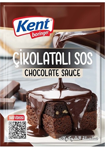 Çikolatalı Sos 125 G