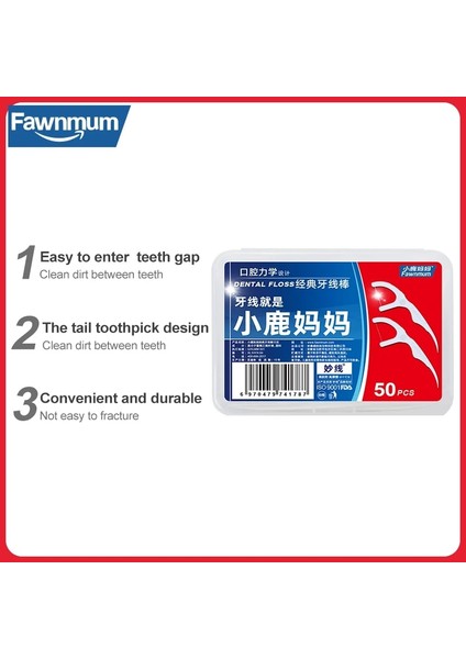 Fawnmum Diş Ipi Çubuk 2xets Klasik Ultra-Ince Kürdan Çubuk Interdental Fırça Aile Temiz Dişler Ağız Bakımı Araçları (Yurt Dışından) fırsatları