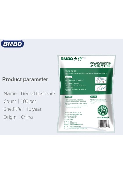 100 Adet Tarzı Fawnmum Dental Floks Diş Bakımı Için Diş Ipi Interdental Fırça Kürdan Ortodontik Diş Fırçası Ağız Bakımı (Yurt Dışından) fırsatları
