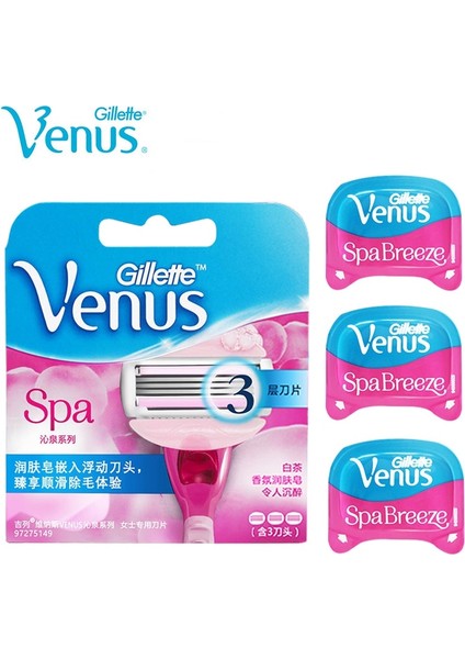 1 Saplı 5 Bıçaklı Stil Gillette Venus Spa Breeze Güvenlik Tıraş Bıçağı Bıçakları Kadın Epilasyon Kızı Için Yedekler Vns Tıraş Makinesi Tüy Dökücü Kılavuzu (Yurt Dışından) fiyatları