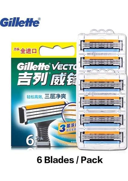 6 Bıçak Stili Gillette Vector 3 Erkek Tıraş Bıçağı Üç Katlı Tıraş Bıçağı Yüksek Li Güvenli Düz Tıraş Bıçağı (Yurt Dışından)