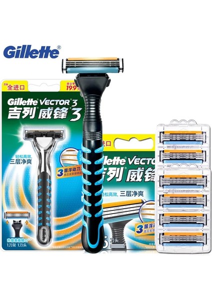 6 Bıçak Stili Gillette Vector 3 Erkek Tıraş Bıçağı Üç Katlı Tıraş Bıçağı Yüksek Li Güvenli Düz Tıraş Bıçağı (Yurt Dışından) fırsatları