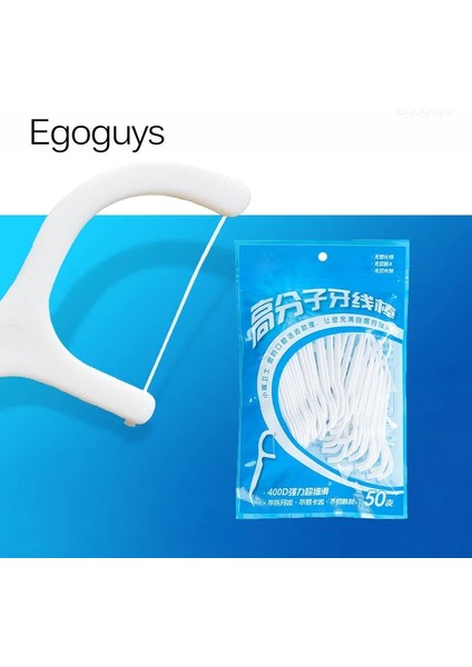 100 Turuncu Kürdan Tarzı Pcs 7.5cm Dental Flok Diş Temizleyici Ağız Hijyeni Bakımı Diş Arası Temizleme Flosser Fırça Kürdan Aracı (Yurt Dışından) fırsatları